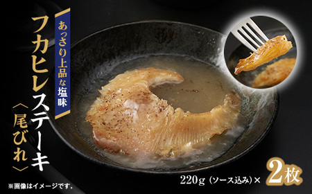 tJqXe[Lт2(220g×2)@т11-12cm_ӂЂ tJq h    ؗ_yzsnFzy1208282z