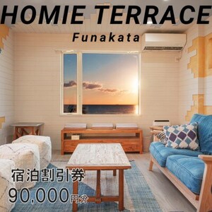 HOMIE TERRACE Funakata h 90,000~y1487935z