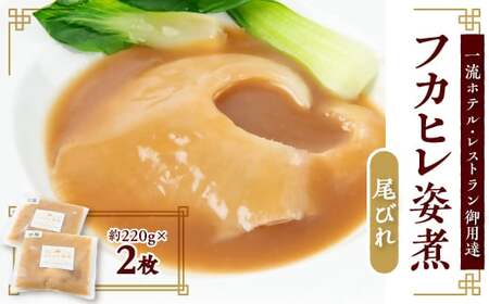 yGRz{ihutJqpρvт2(220g×2)@т11-12cm_ӂЂ tJq h    ؗ_yzsnFzy1493453z