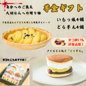 Mtg(ǂ 4E 4)yzsnFzy1574548z