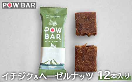 POW BAR@C`WNw[[ibcs12{ty2800501z