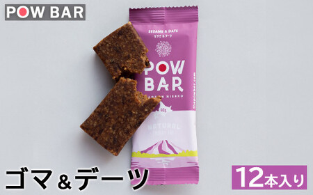POW BAR@S}f[cs12{ty2800701z