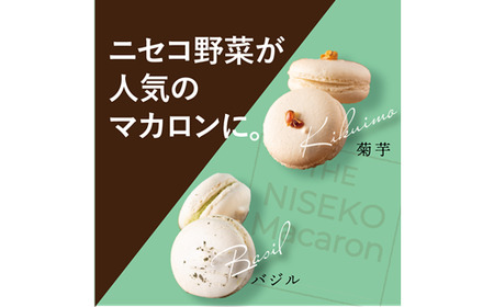 The NISEKO Macaron jZR}JieEoWjR×QZbgy26003z