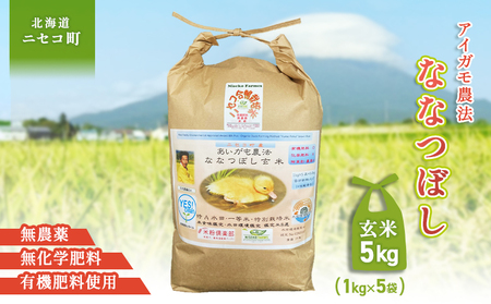 sʌstIߘa7NYāt_@ȂȂڂ yāzyL@엿/_Ew엿~pz ߘa7Nx 5kg(1kg×5)@cӒEĐHӒmӒāyYesclean_@F