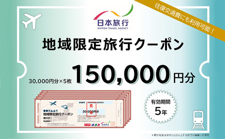 kCjZR@{s@n藷sN[|150,000~y46005z