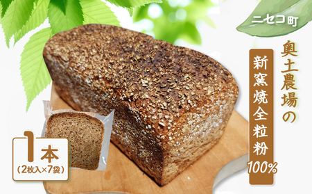 yjZRzy_̐dqđS100@(1{F2×7)y42028z