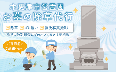 n KDB001 / ӂ邳Ɣ[ ~ ފ  Vo[lރZ^[ ؍X  ؍XÎs t