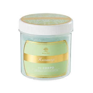 イルコルポ ミネラルバスパウダークロモジ 600g 30回分