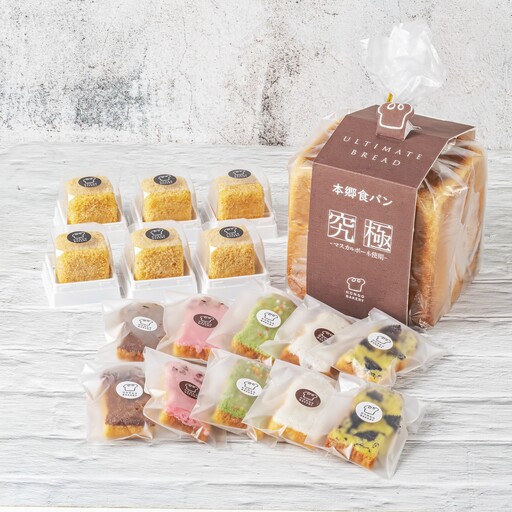 本郷食パン1個+チーズケーキ6個+ラスク10枚セット