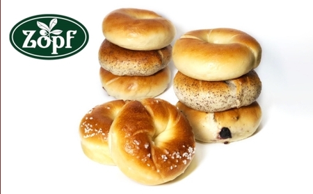 Zopf ツオップ ベーグル 詰め合わせセット パン 自家製酵母 酵母 全粒粉 パン職人 こだわり ハードパン ソフトパン 本格パン 菓子パン もちもち バゲット クロワッサン デニッシュ ブルーベリー 焼きたて 朝食 ランチ 贈り物 ギフト 千葉県 松戸市 
