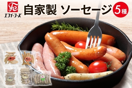 Ɛ\[Z[W lߍ킹 5   H BBQ o[xL[ \[Z[W ECi[ S} } zCg ؃g v[ `\[ h ܂ Mtg  c  Ⓚ Gt