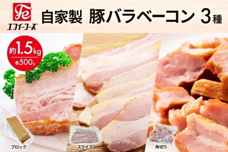 Ɛ ؃ox[R 3 500g×e1 1.5kg ubN XCX p x[R |[N Ⓚ ؓ u `[n X[v T_ H ٓ  ؃o ܂   ґ  Z