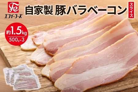 Ɛ ؃ox[R XCX 500g×3 1.5kg x[R |[N Ⓚ ؓ  u `[n X[v T_ H ٓ  ؃o ܂   ґ ӎ  H Z y ȒP