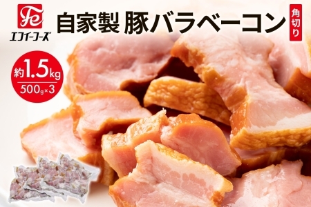 Ɛ ؃ox[R p؂ 500g×3 1.5kg x[R |[N Ⓚ ؓ  u `[n X[v T_ H  ؃o ܂   ґ ӎ  H Z y ȒP 