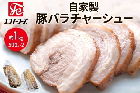 Ɛ ؃o`[V[ 500g×2pbN 1kg `[V[ Ⓚ ؓ ē [ `[V[ y ٓ u `[n _ {i  ؃o ubN ܂  