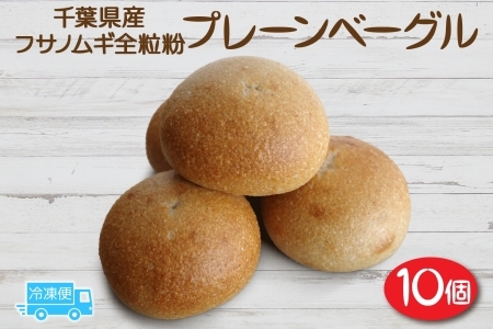 tY tTmM S v[ 10Zbg Zbg x[O p  Ⓚ Ⓚۑ ݉ ͂ ` Z ~     LIVING Coffee and Bagels