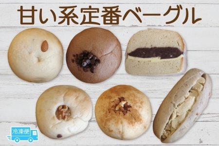 Ân6Zbg x[O p  Ⓚ Ⓚۑ ݉ ͂ ` Z ~     LIVING Coffee and Bagels t ˎs