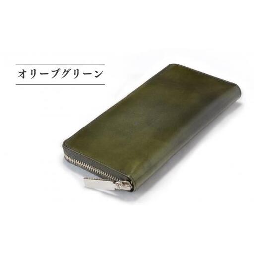 【YOSHINA】ラウンドファスナー 長財布 (オリーブグリーン) 財布 牛革 革財布 アンチックレザー レザー シンプル 革製品 プレゼント ギフト 送料無料 カローラックス 千葉県 松戸市