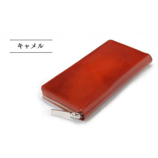 【YOSHINA】ラウンドファスナー 長財布 (キャメル) 財布 牛革 革財布 アンチックレザー レザー シンプル 革製品 プレゼント ギフト 送料無料 カローラックス 千葉県 松戸市