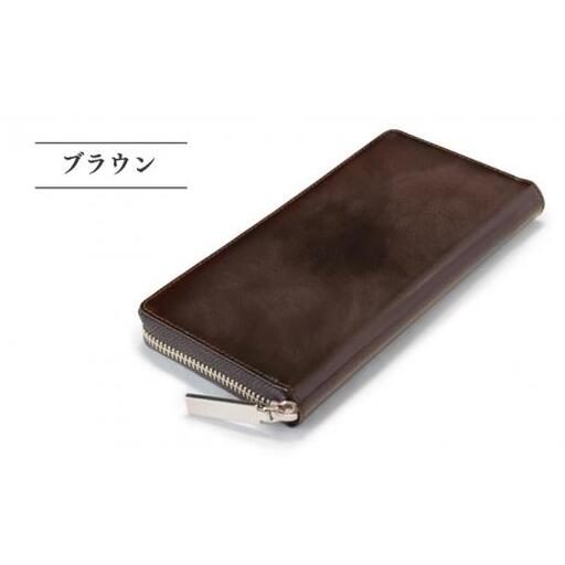 【YOSHINA】ラウンドファスナー 長財布 (ブラウン) 財布 牛革 革財布 アンチックレザー レザー シンプル 革製品 プレゼント ギフト 送料無料 カローラックス 千葉県 松戸市
