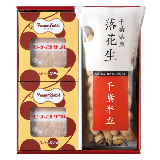 「とみい」の千葉県産こだわりのCセット