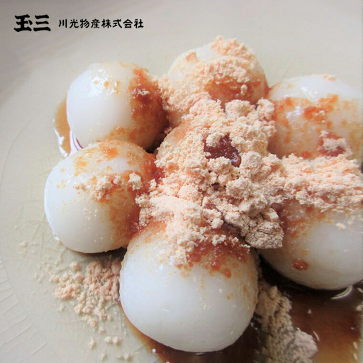 玉三白玉詰め合わせセット