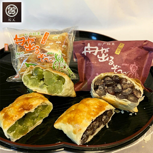 [菓匠松久]舟が出るぞ〜 15個入
