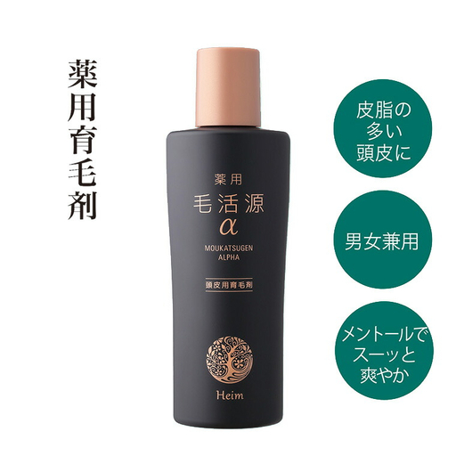 薄毛・抜け毛のお悩みに! 薬用毛活源α