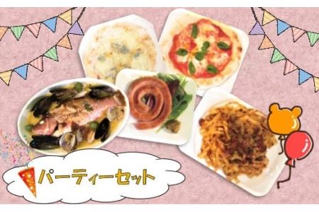 No.069-01 ƂŃxCr[YuX̐lCj[I p[eBZbg