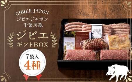 WrGMtgBOX(4A7ܓ) MBQ002-c