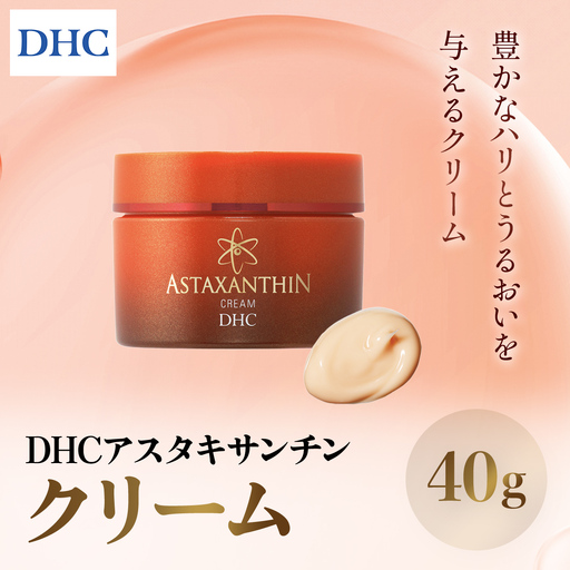66380_DHCアスタキサンチン クリーム