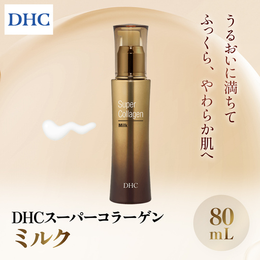66385_DHCスーパーコラーゲン ミルク MBB012