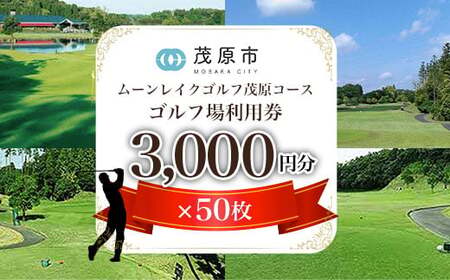 [CNStNu@Stꗘp(3,000~×50) MBG018