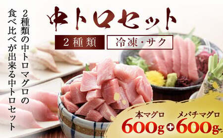!gZbg!}O gZbg({}O600g+o`}O600g) MBT003