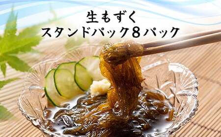 X^hpbN@210g×8pbN (201) MBP009
