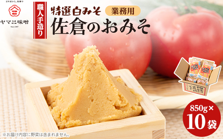 yƖpzq݂̂(݂×10ܓ)_ X  ݂_y1368866z