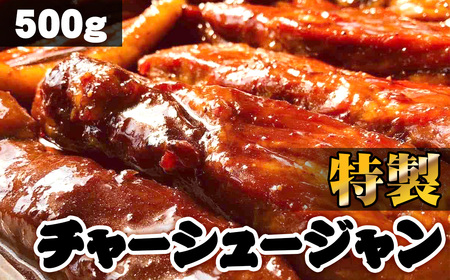 No.228 `[V[W