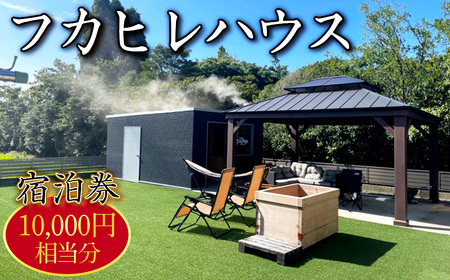 No.246 tJqnEXhi1~j