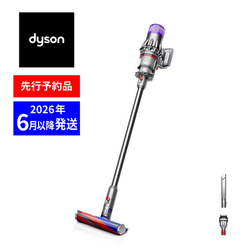 ダイソン [先行予約 2026年6月以降発送][メーカー公式リファービッシュ品] ダイソン 掃除機 (Digital Slim Origin (SV18 FF OR2 (B)_447956-02) 家電 電化製品 DS