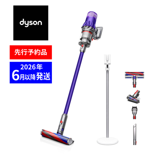 ダイソン [先行予約 2026年6月以降発送][メーカー公式リファービッシュ品] ダイソン 掃除機 (Digital Slim Fluffy (SV18 FF H (B)_447818-02) 家電 電化製品 DS
