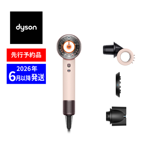 ダイソン [先行予約 2026年6月以降発送][メーカー公式リファービッシュ品] ダイソン ドライヤー (Supersonic Nural Shine (HD16 VLP (B)_560473-02) 家電 電化製品 DS