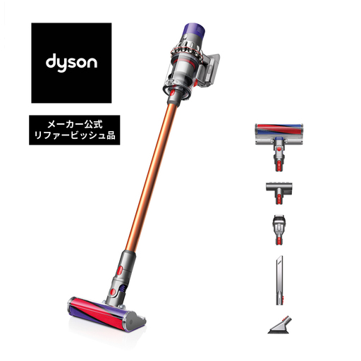 ダイソン 【メーカー公式リファービッシュ品】 ダイソン 掃除機 (V10 Fluffy (SV12 FF LF (B)_400410-02) 家電 電化製品 DS 