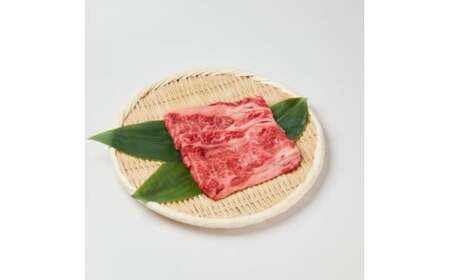 牛肩ロース すき焼き用 400g 美笑牛 牛ロース 牛ロース 牛ロース 牛ロース 牛肉 牛肉 牛肉 牛肉 牛肉 牛肉