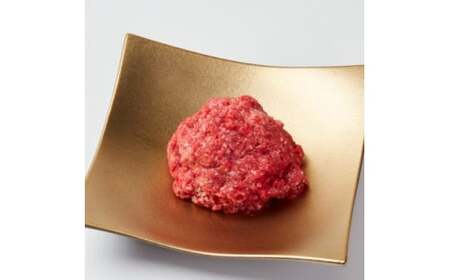 牛ミンチ 500g 美笑牛 国産牛 挽き肉 ブランド牛 ミンチ ミンチ ミンチ ミンチ ミンチ 挽き肉 挽き肉 挽き肉 ひき肉 ひき肉 国産牛 国産牛 国産牛
