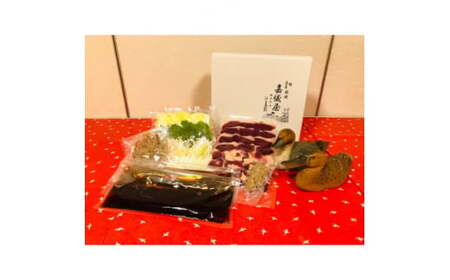 ���� �V�R�^�� ��Z�b�g �E ��؃Z�b�g ���� ������ ���Y