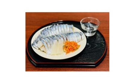 しめさば 100g × 10パック 小分け 個包装 便利 しめさば 冷凍 国産 しめさば しめ鯖 シメサバ しめさば 〆サバ 〆鯖 しめさば しめさば しめさば