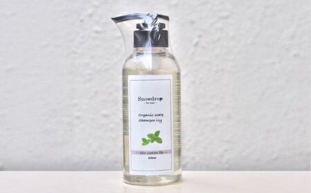シャンプー Snowdrop(スノードロップ) オーガニック スキャルプ アイス シャンプー 300ml × 1本 シャンプー シャンプー シャンプー