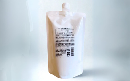 トリートメント 詰め替え 500ml Snowdrop ( スノードロップ )オーガニック スキャルプ トリートトリートメント トリートメント メント 