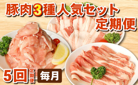 �ؓ� �l�C�Z�b�g����ցm5��E�����n �y �l�C�Z�b�g �z