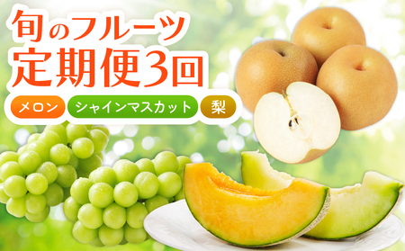 t[c 2026NyS3R[XzH̋ t[c